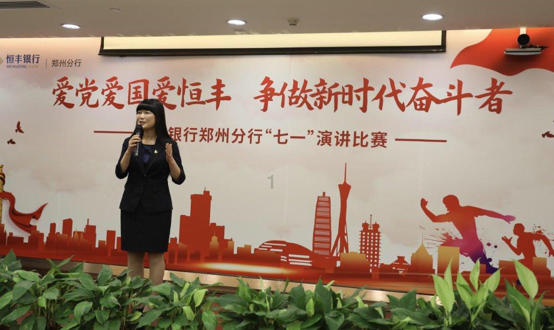 雷竞技比分
